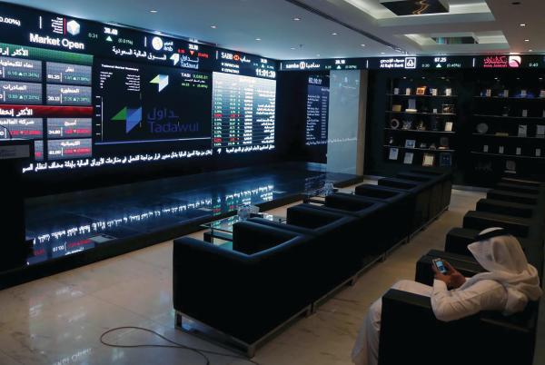 مؤشر سوق الأسهم يغلق متراجعا 2.3 %