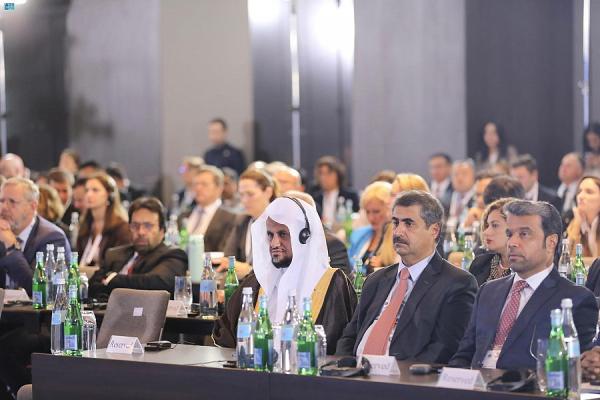 المملكة تشارك في مؤتمر الرابطة الدولية للنواب العموم في جورجيا