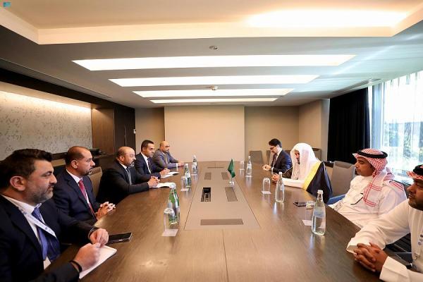 المملكة تشارك في مؤتمر الرابطة الدولية للنواب العموم في جورجيا