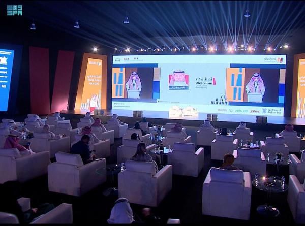 «مؤتمر الناشرين 2» ينطلق اليوم في الرياض