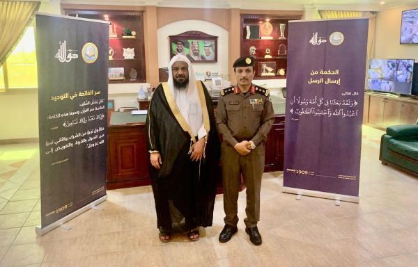 إطلاق حملة «حق الله» في «مرور الأحساء»