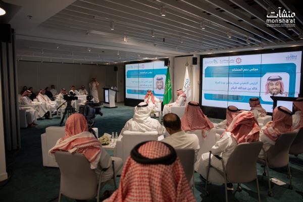 «مكتب لتسهيل الأعمال» بالسيح