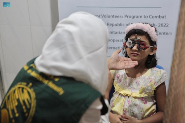 «مركز الملك سلمان»..414 عملية لمكافحة العمى ببنجلاديش