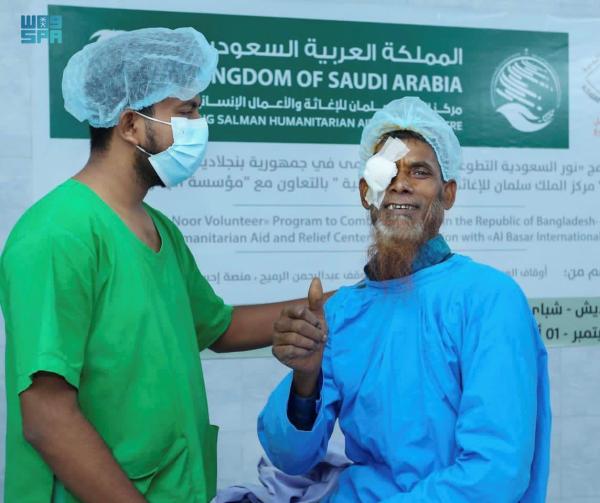 «مركز الملك سلمان»..414 عملية لمكافحة العمى ببنجلاديش