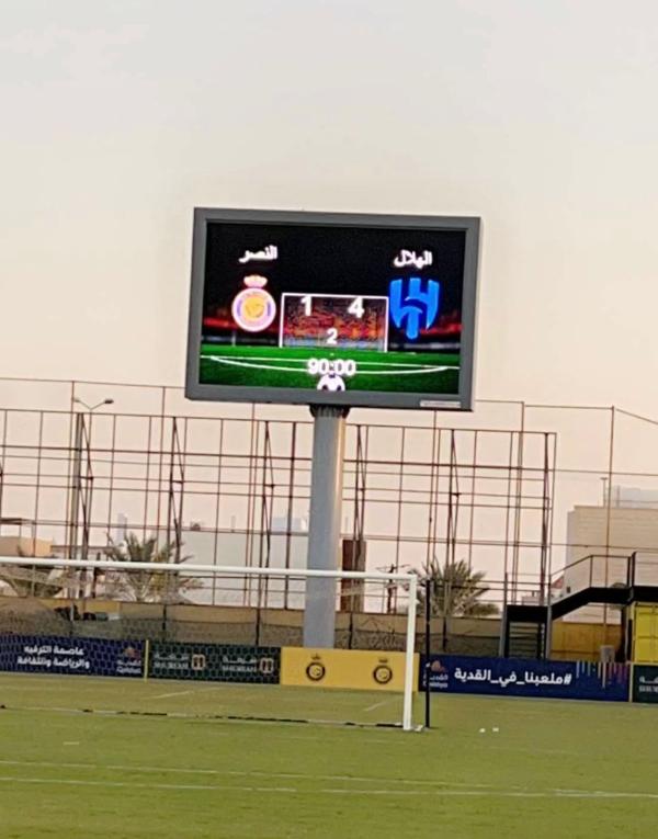 نتيجة مباراة ناشئي الهلال والنصر