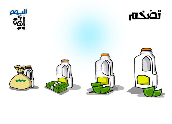 تضخم