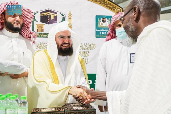 رئاسة الحرمين الشريفين تطلق مبادرة «توقير»