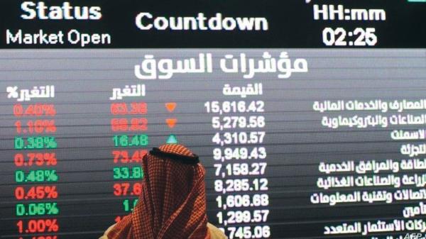 مؤشر سوق الأسهم السعودية يغلق مرتفعا
