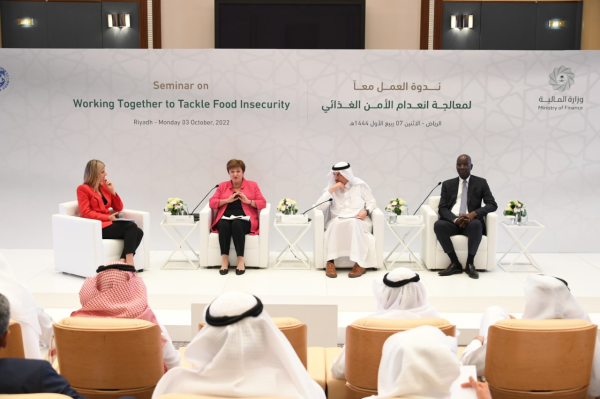 'النقد الدولي': السعودية نموذج في تحويل الماء المالح واستخدامه في الزراعة