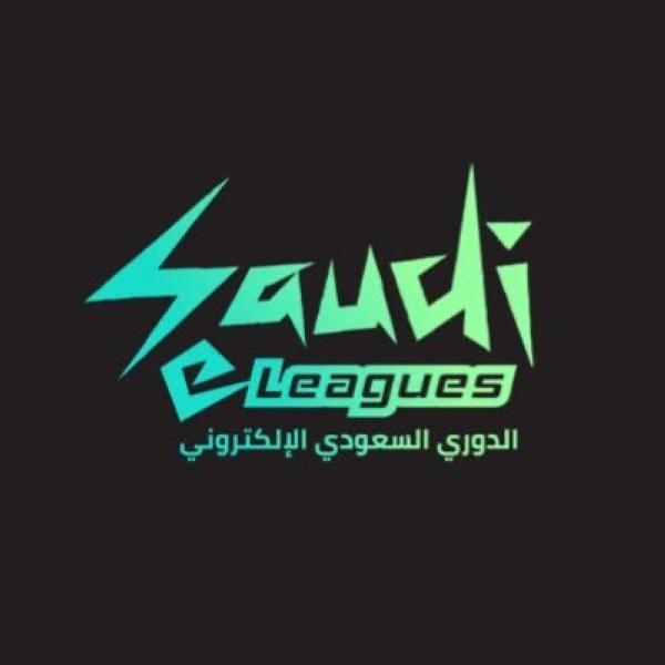 منافسات الدوري السعودي الإلكتروني تنطلق الخميس