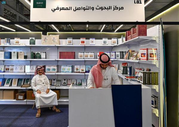 «التواصل المعرفي» و«إنتركونتننتال» الصينية يدشنان كتباً مشتركة جديدة
