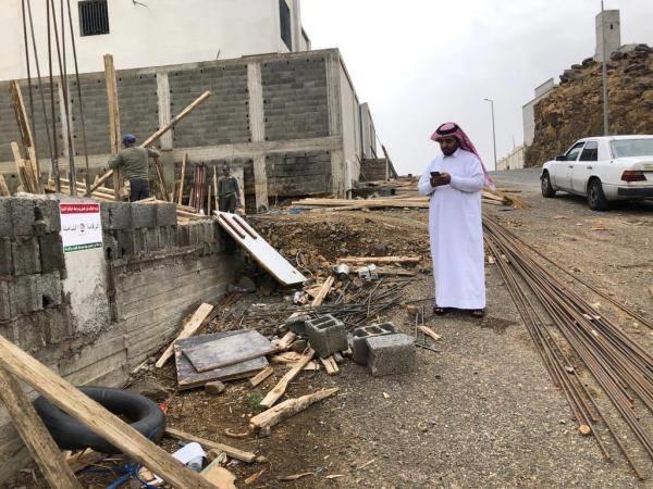 رقابة مشددة للحد من مخلفات البناء في المدن