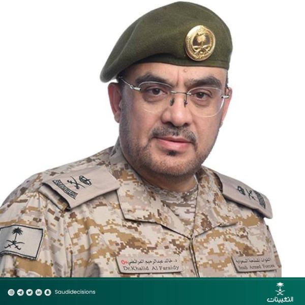 مبروك