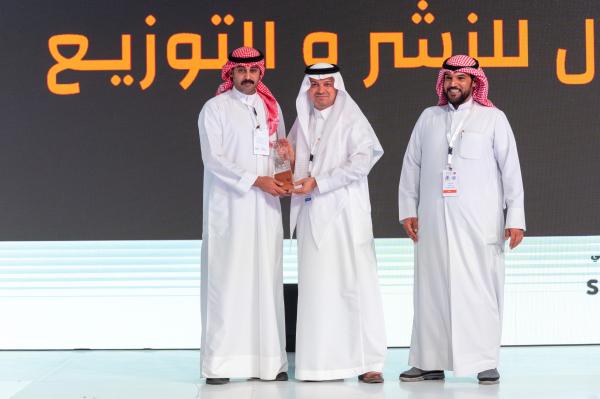 تعرف على الفائزين بجوائز معرض الرياض الدولي للكتاب