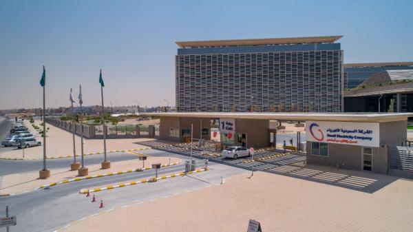 تدوير': ترسية مشروع مع 'السعودية للكهرباء'