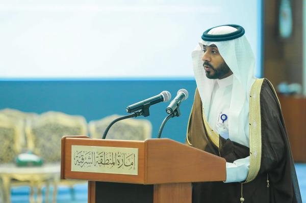 نائب أمير الشرقية: الشباب «عماد المستقبل».. ويعول عليهم في بناء الوطن وتنميته