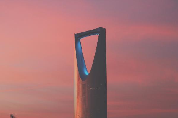 مركز المملكة - مشاع إبداعي