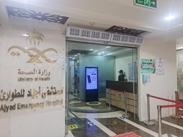 إنقاذ حياة معتمر ماليزي «سبعيني» نتيجة فشل وظائف التنفس