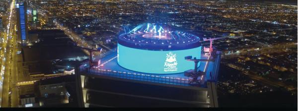 «فوق الخيال».. «موسم الرياض 2022» ينطلق بحفل عالمي 21 أكتوبر
