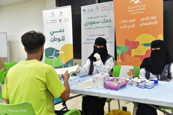 535 ألف فحص مخبريبـ «المختبر الإقليمي»