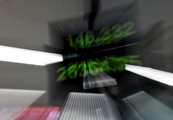 «نيكي» الياباني يرتفع 0.01% في بداية التعاملات