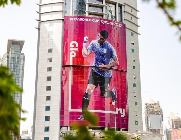 تعرف إلى 'هيّا'.. بطاقة دخولك إلى قطر وحضور كأس العالم 2022
