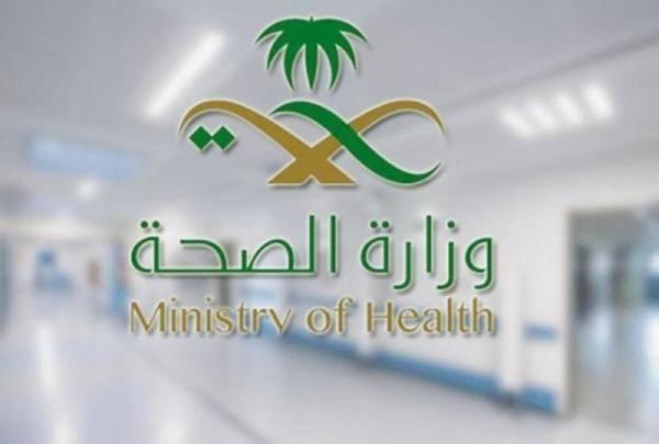 عاجل| إغلاق 56 مؤسسة صحية مخالفة في المملكة