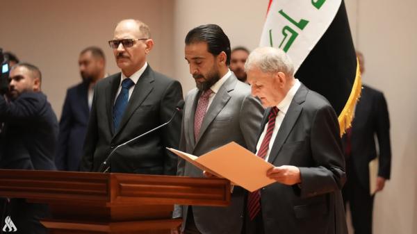 عبد اللطيف رشيد يؤدي اليمين الدستورية رئيسًا لجمهورية العراق