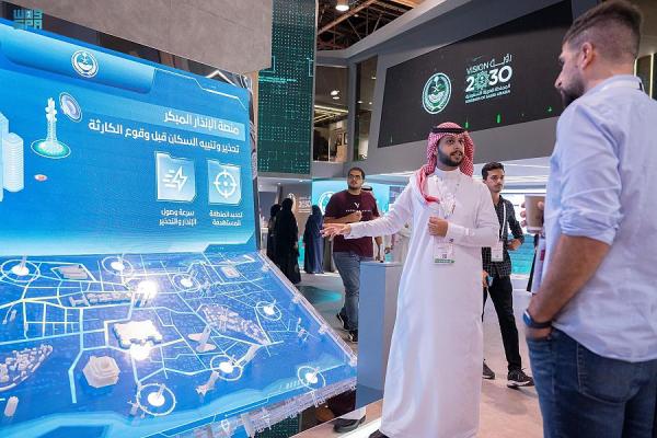 «الدفاع المدني» يستعرض تقنيات الحماية المدنية بمعرض «جيتكس دبي»