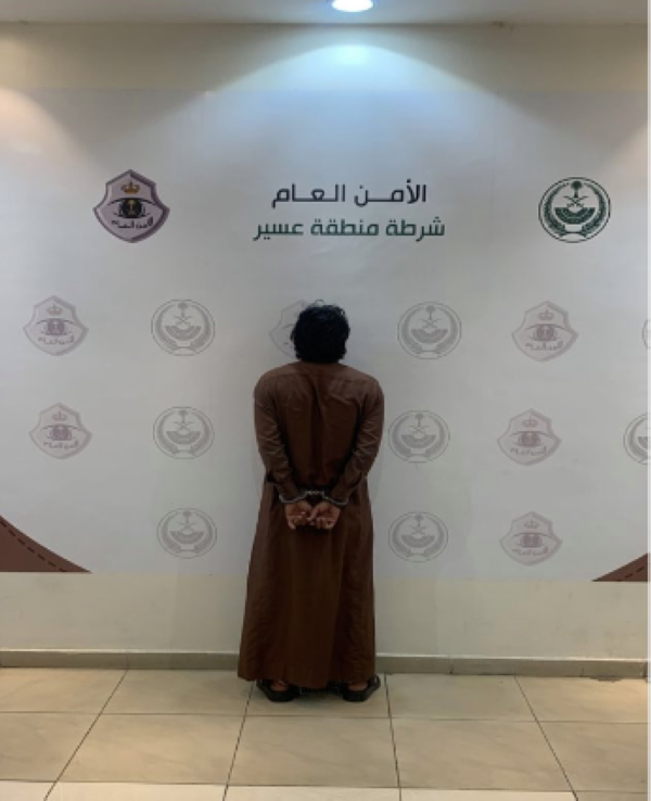 عسير.. القبض على مقيم لإيوائه مخالفين لنظام أمن الحدود