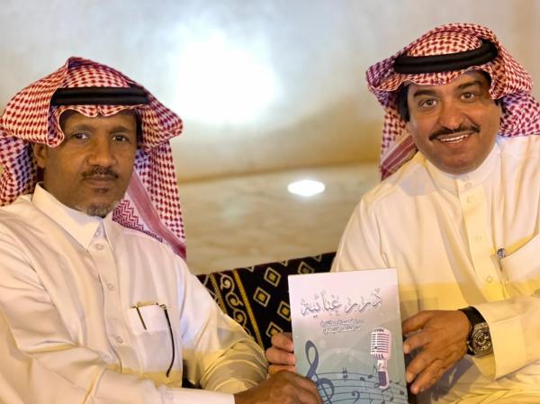 'الثقافة والفنون' بالأحساء تناقش 'العرضة الحربية'