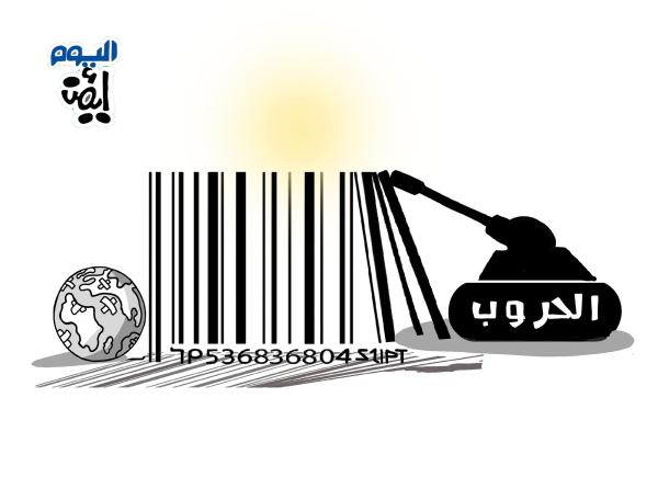 أسعار وازمات