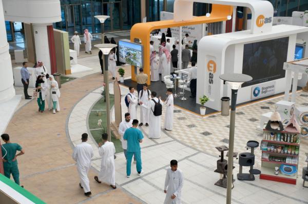 تخريج أول «بيطريات سعوديات» بالمملكة العام المقبل