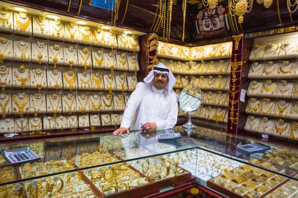 سعر الذهب اليوم في المملكة (اليوم)