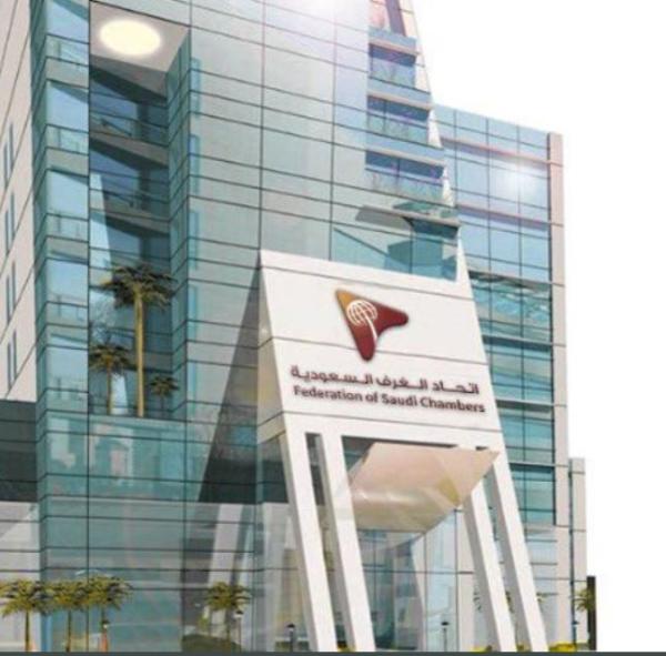 محفوظ رئيسا لمجلس الأعمال السعودي اليمني