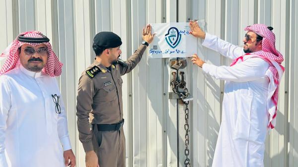 ضبط 20 مخالفا لنظام الإقامة والعمل بالدمام