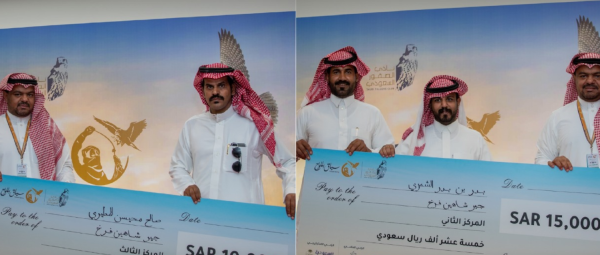 «الصقور السعودي» يتوّج الفائزين في فئة «جير شاهين فرخ» بسباق الملواح