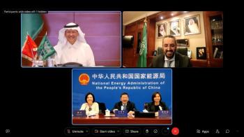 وزير الطاقة يناقش مع مسؤول الطاقة الوطنية في الصين تعزيز العلاقات الثنائية
