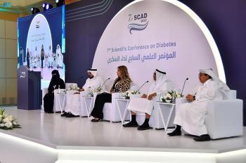 التدريب والتثقيف.. تعرف على توصيات المؤتمر العلمي السابع لداء السكري