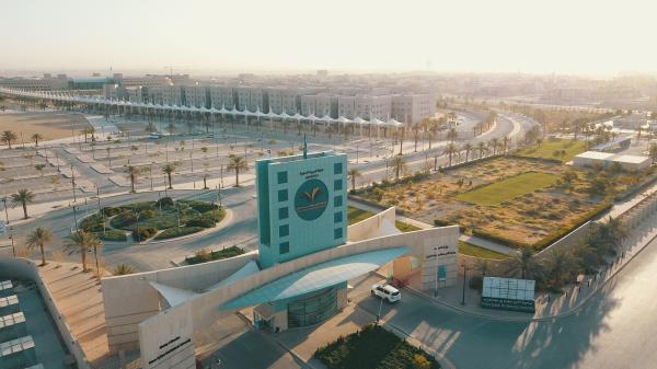 انطلاق ملتقى التوظيف الأول بجامعة الأمير سطام.. الثلاثاء