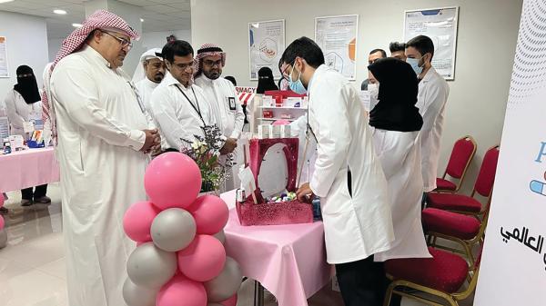 850 زائرا لفعاليات «يوم الصيدلي» بالقطيف