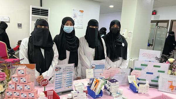 850 زائرا لفعاليات «يوم الصيدلي» بالقطيف