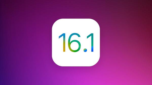 اليوم .. آبل تطلق iOS 16.1 و منتجات أخرى