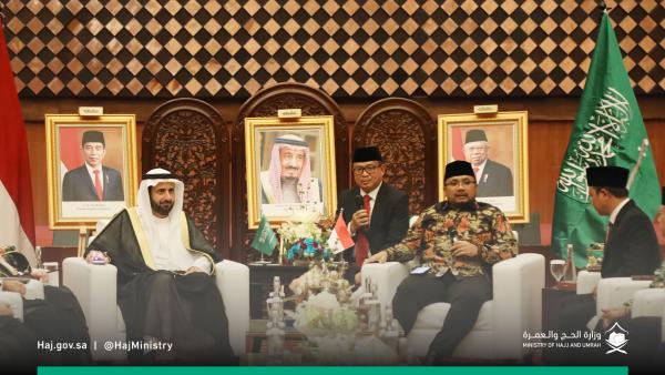 عاجل: رفع كافة القيود للمعتمرين الإندونيسيين