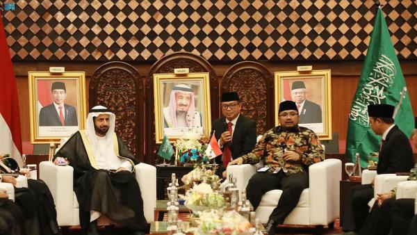بحث العلاقات التاريخية السعودية - الإندونيسية