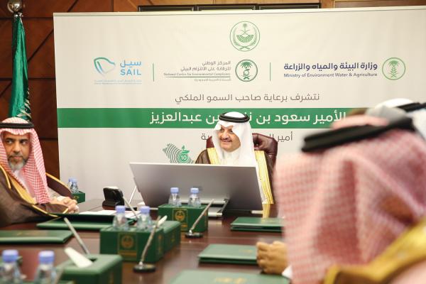 أمير الشرقية: التدريب والاستعداد يضمنان التعامل الاحترافي مع الكوارث البيئية