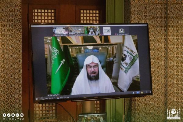 إطلاق مبادرة «تعظيم» وتوقيع اتفاقية للعناية بالمصاحف