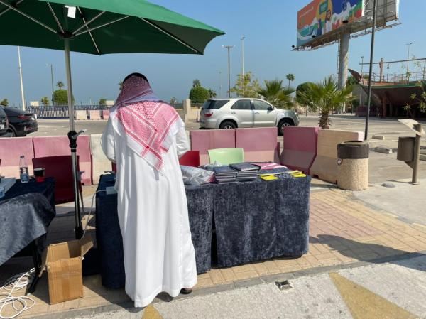 عاجل: اليوم ترصد الاستعدادت لرؤية كسوف الشمس بالخبر