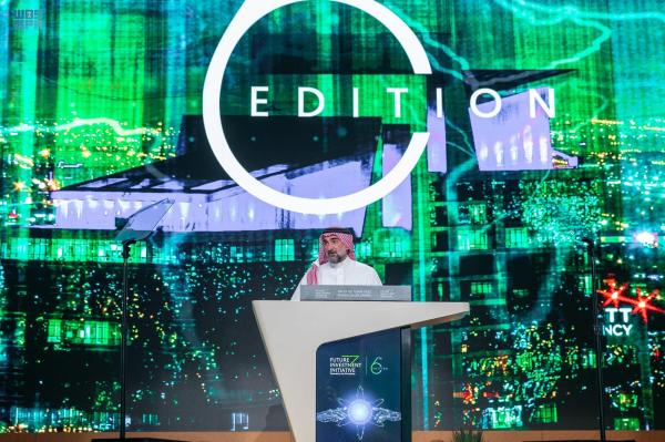 مبادرة مستقبل الاستثمار تناقش قدرة التكنولوجيا على تحسين حياة المجتمع