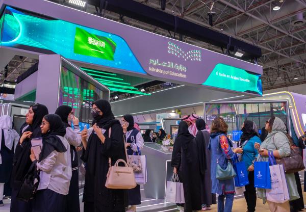 «ادرس في السعودية» تسجل دخول 50 ألف طالب دولي